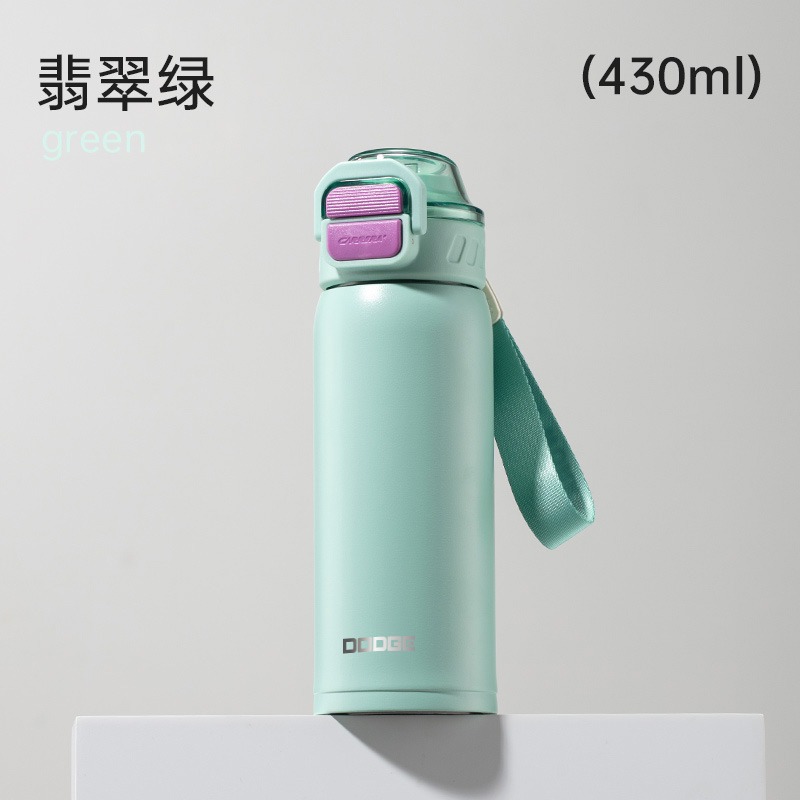 翡翠綠 430ml