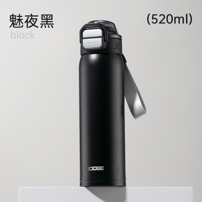 魅夜黑 520ml