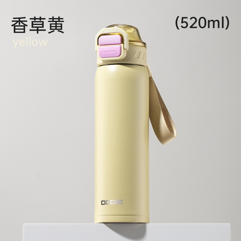 香草黃 520ml