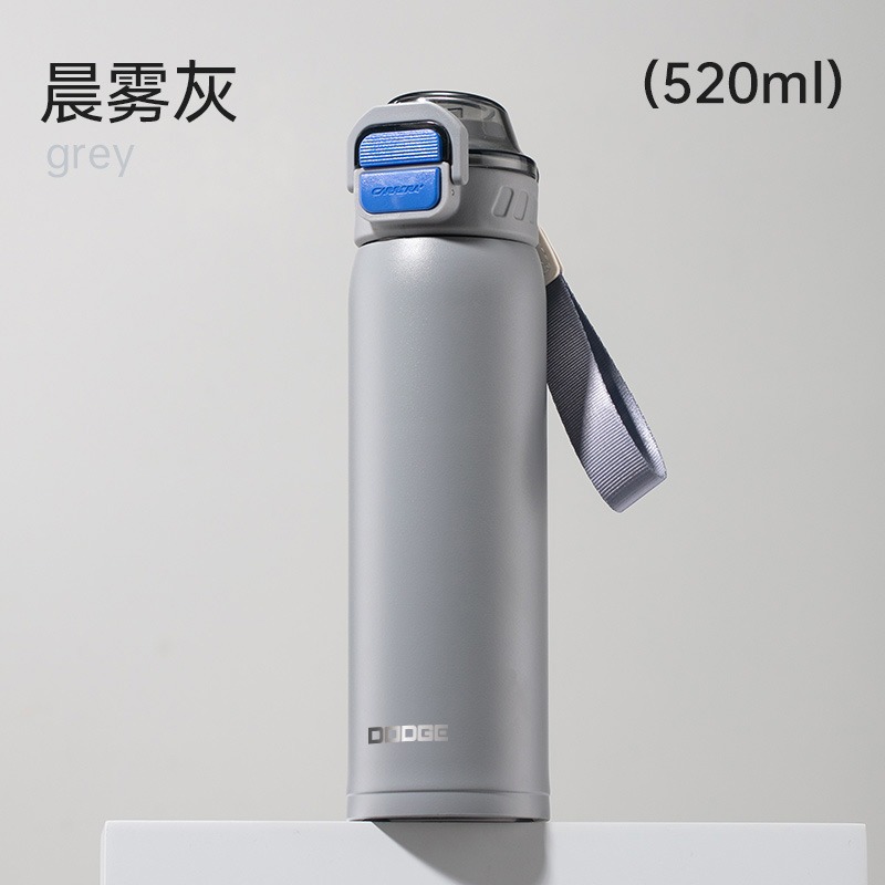 DODGE道奇尚品雙飲杯 316不鏽鋼運動保溫杯 430ml/520ml手提隨行杯 一鍵彈蓋環保咖啡杯 雙飲杯蓋車載水壺-規格圖9