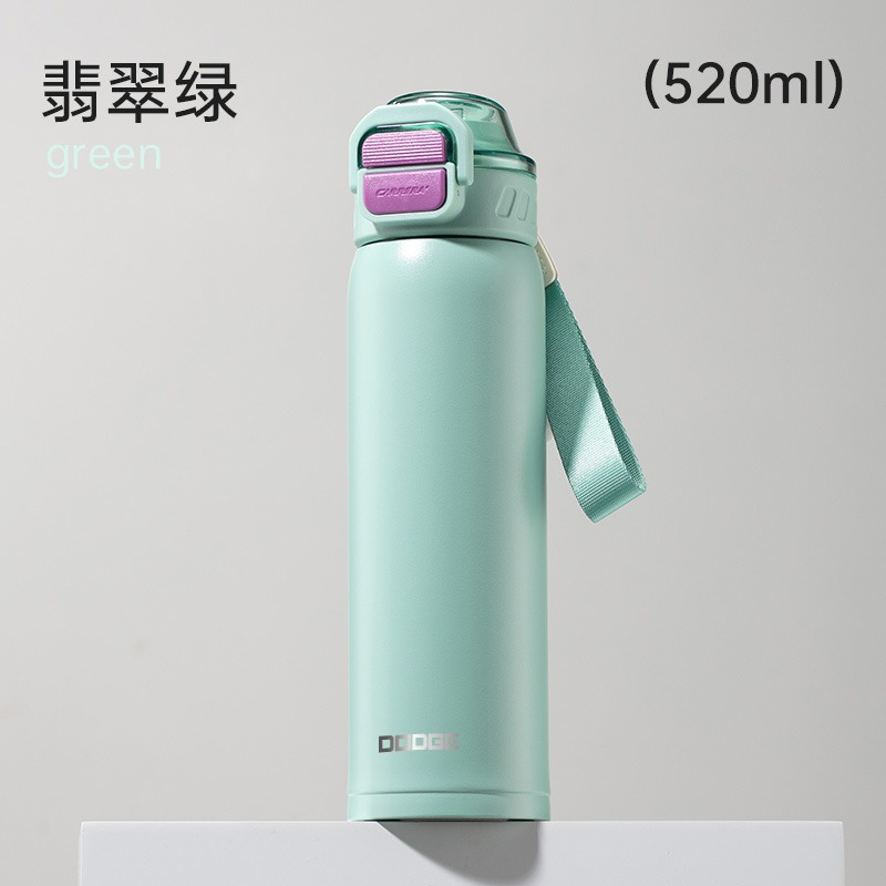 翡翠綠 520ml
