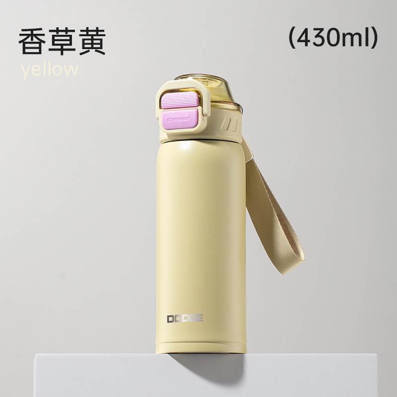 DODGE道奇尚品雙飲杯 316不鏽鋼運動保溫杯 430ml/520ml手提隨行杯 一鍵彈蓋環保咖啡杯 雙飲杯蓋車載水壺-規格圖9