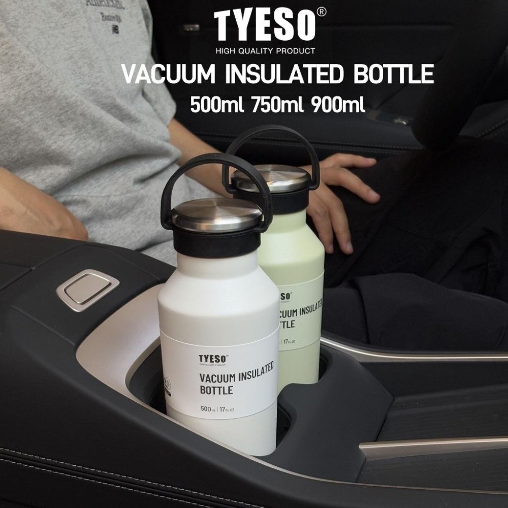 TYESO保溫杯 304不鏽鋼500ml/750ml/900ml大容量運動保溫杯 防漏旋轉杯蓋附矽膠提手不鏽鋼運動水壺-細節圖8