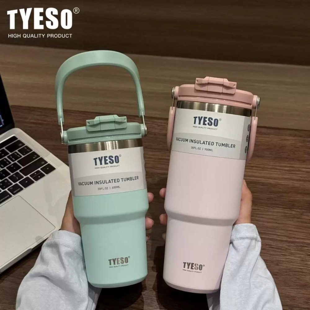 TYESO提手吸管保溫杯 600/750/900/1050/1200ml雙飲式冰霸杯 防漏手提咖啡杯 保溫保冷隨行車載杯-細節圖2