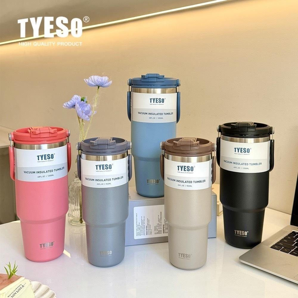 TYESO提手吸管保溫杯 600/750/900/1050/1200ml雙飲式冰霸杯 防漏手提咖啡杯 保溫保冷隨行車載杯-細節圖3
