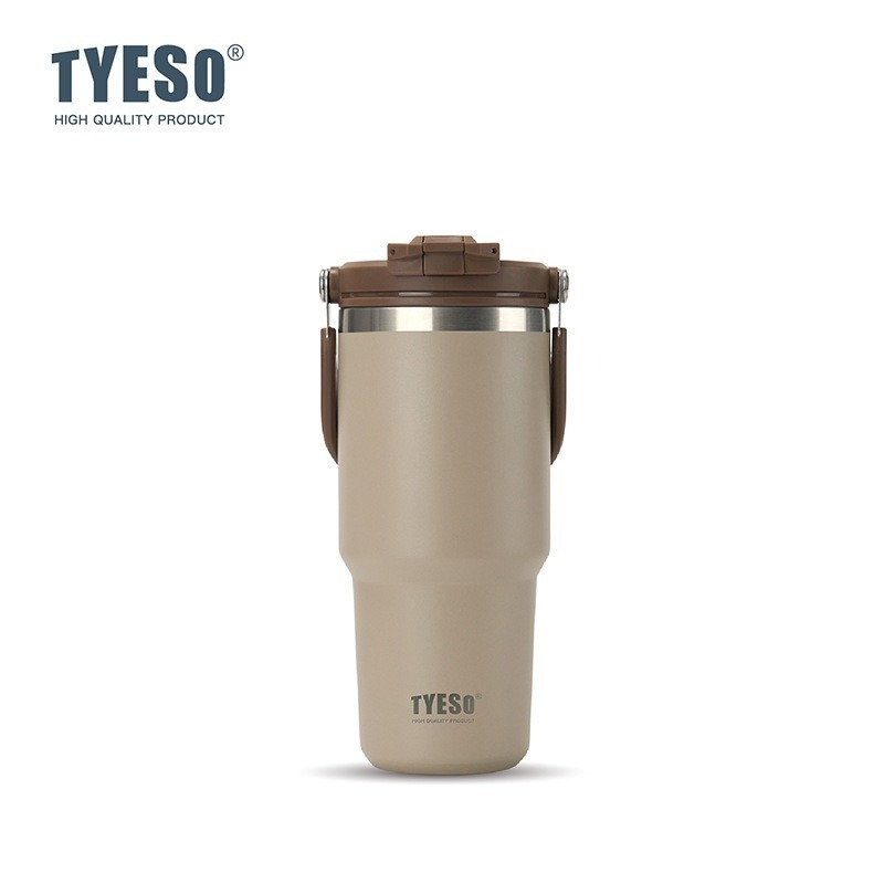 摩卡色 750ml