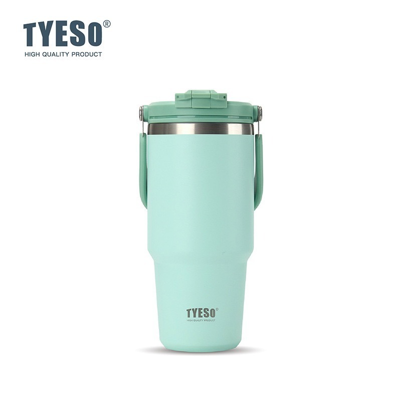 TYESO提手吸管保溫杯 600/750/900/1050/1200ml雙飲式冰霸杯 防漏手提咖啡杯 保溫保冷隨行車載杯-規格圖9