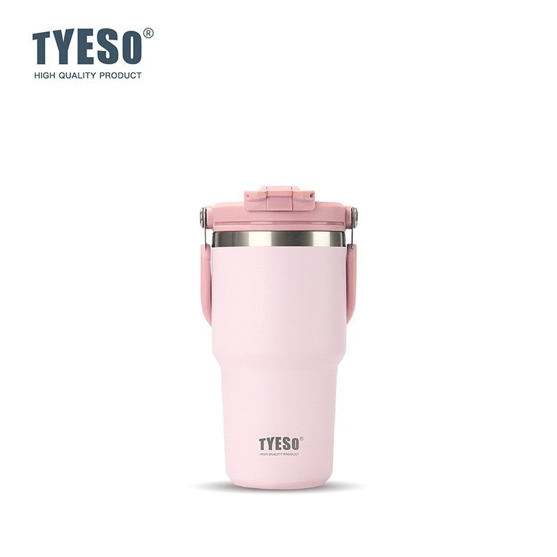 淡雅粉 600ml