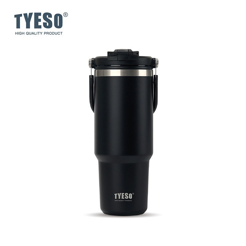 瑪瑙黑 900ml
