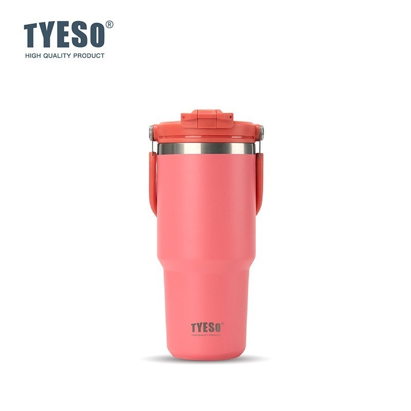 TYESO提手吸管保溫杯 600/750/900/1050/1200ml雙飲式冰霸杯 防漏手提咖啡杯 保溫保冷隨行車載杯-規格圖9
