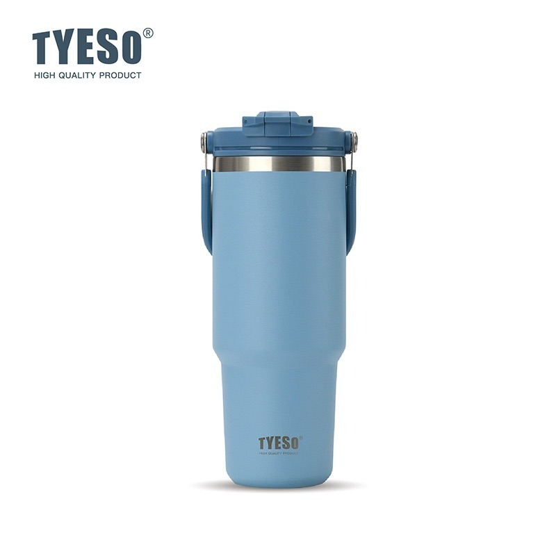 天空藍 900ml