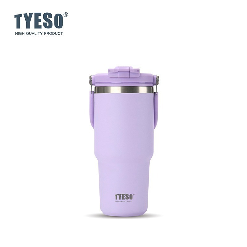 TYESO提手吸管保溫杯 600/750/900/1050/1200ml雙飲式冰霸杯 防漏手提咖啡杯 保溫保冷隨行車載杯-規格圖9