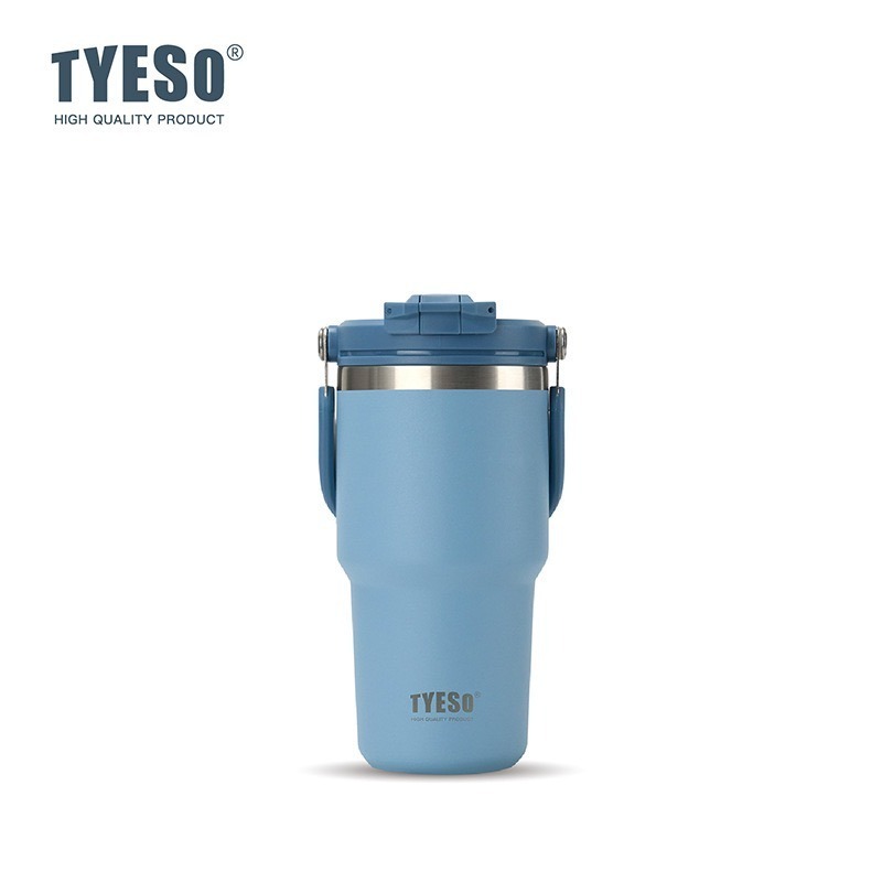TYESO提手吸管保溫杯 600/750/900/1050/1200ml雙飲式冰霸杯 防漏手提咖啡杯 保溫保冷隨行車載杯-規格圖9