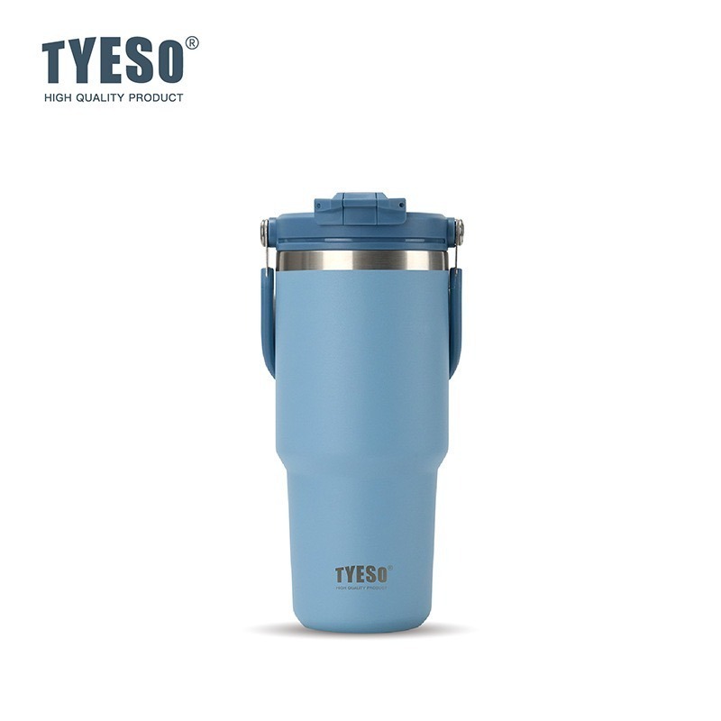 天空藍 750ml