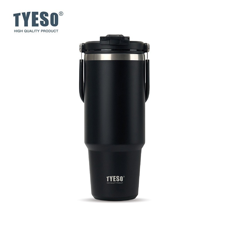 瑪瑙黑 1200ml