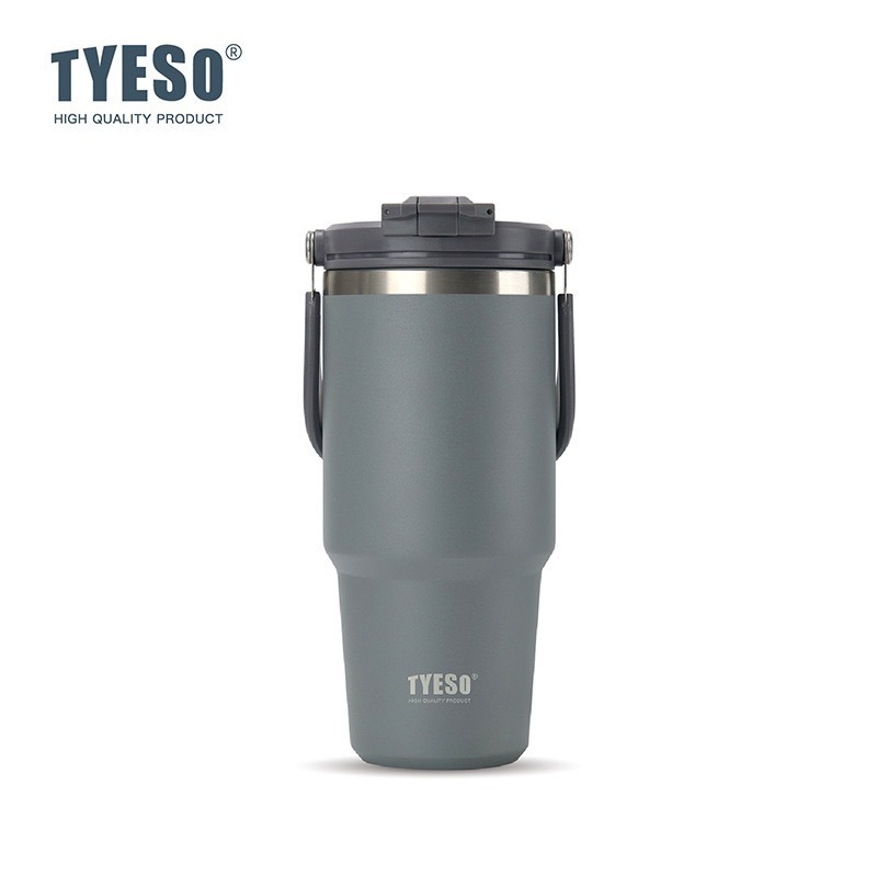 TYESO提手吸管保溫杯 600/750/900/1050/1200ml雙飲式冰霸杯 防漏手提咖啡杯 保溫保冷隨行車載杯-規格圖9