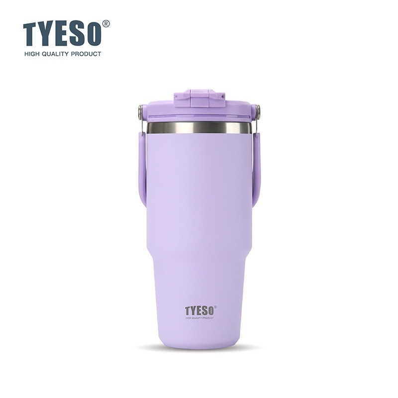 TYESO提手吸管保溫杯 600/750/900/1050/1200ml雙飲式冰霸杯 防漏手提咖啡杯 保溫保冷隨行車載杯-規格圖9