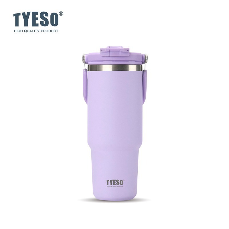 丁香紫 900ml