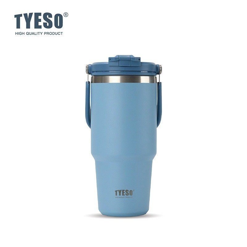 天空藍 1050ml