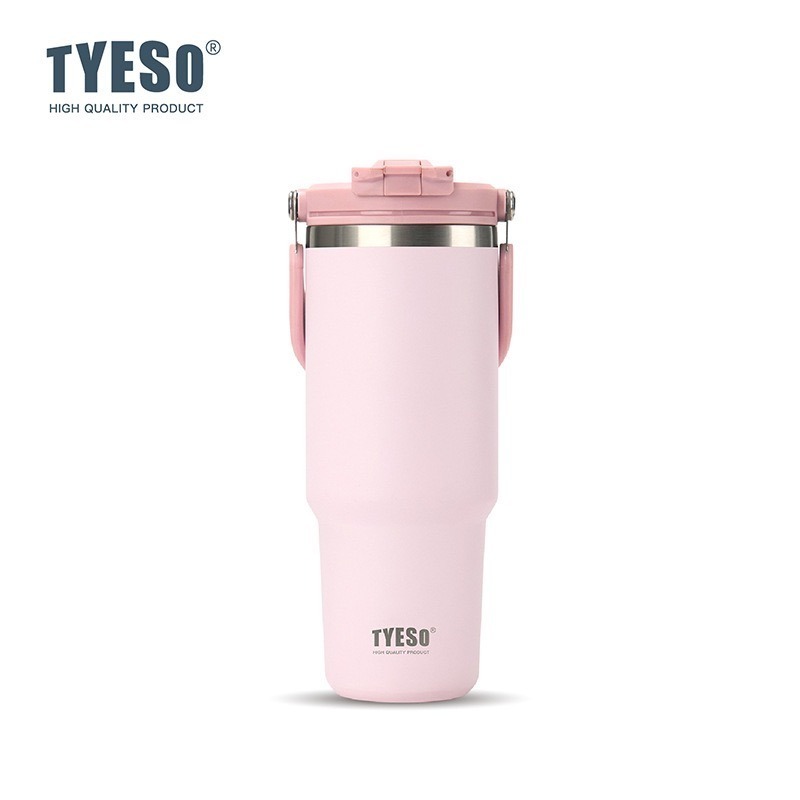 淡雅粉 900ml
