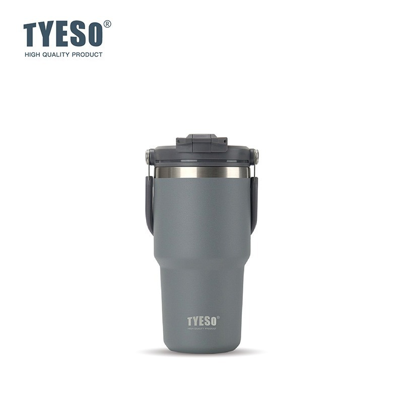 TYESO提手吸管保溫杯 600/750/900/1050/1200ml雙飲式冰霸杯 防漏手提咖啡杯 保溫保冷隨行車載杯-規格圖9