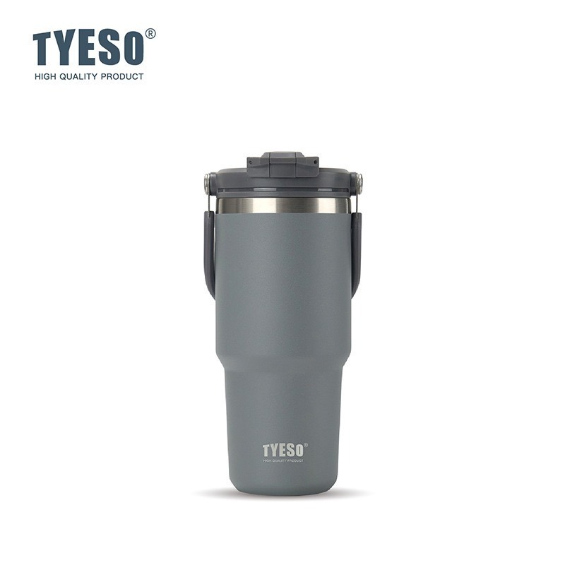 高級灰 750ml