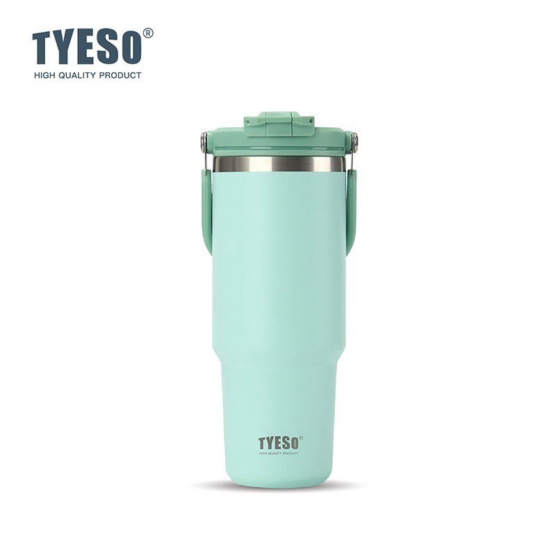 薄荷綠 900ml