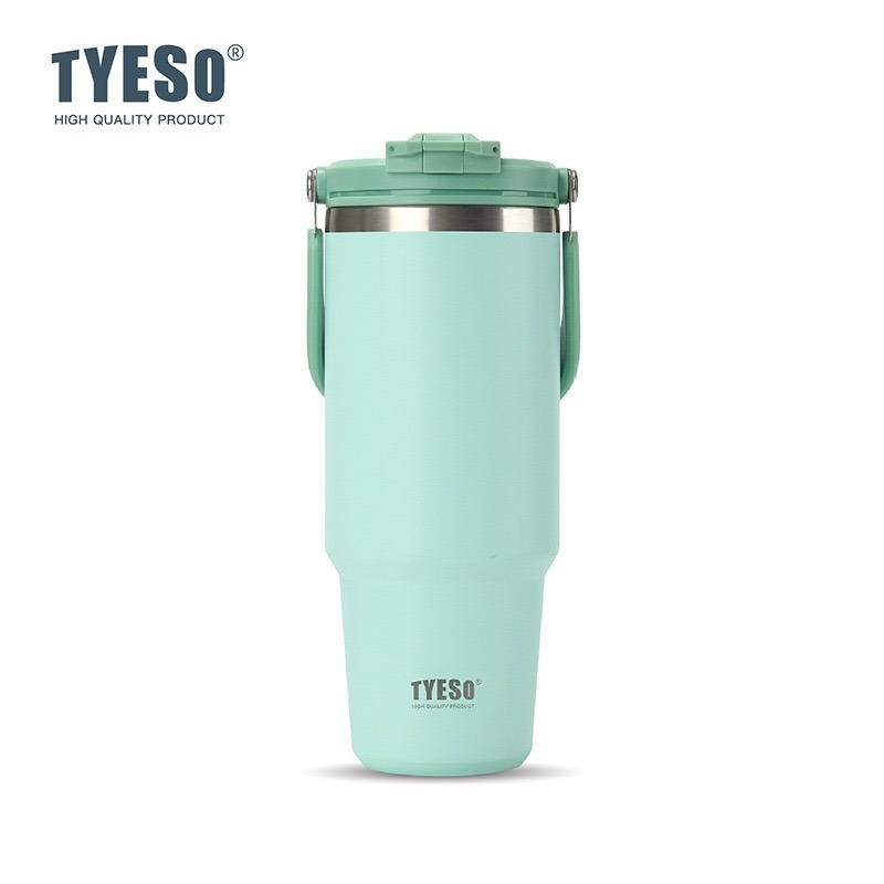 TYESO提手吸管保溫杯 600/750/900/1050/1200ml雙飲式冰霸杯 防漏手提咖啡杯 保溫保冷隨行車載杯-規格圖9
