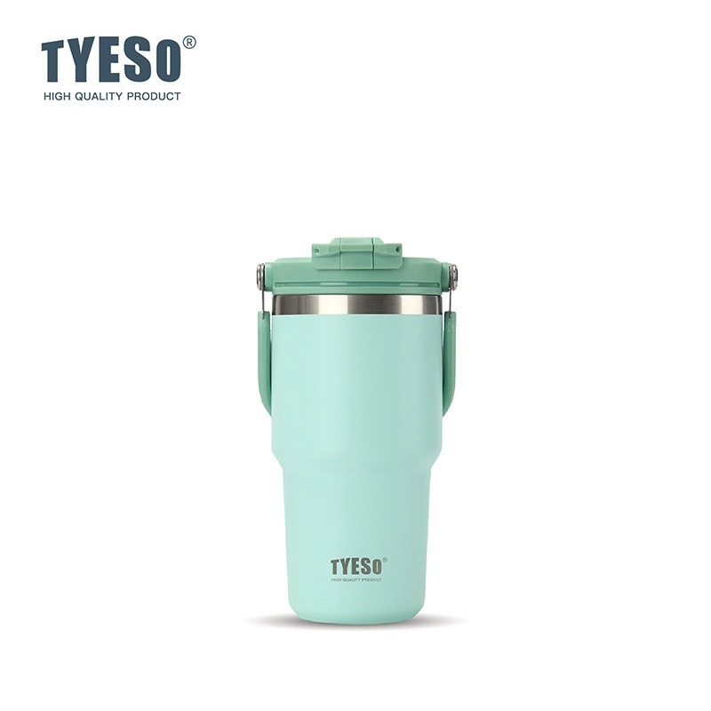TYESO提手吸管保溫杯 600/750/900/1050/1200ml雙飲式冰霸杯 防漏手提咖啡杯 保溫保冷隨行車載杯-規格圖9