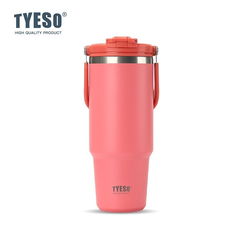 TYESO提手吸管保溫杯 600/750/900/1050/1200ml雙飲式冰霸杯 防漏手提咖啡杯 保溫保冷隨行車載杯-規格圖9