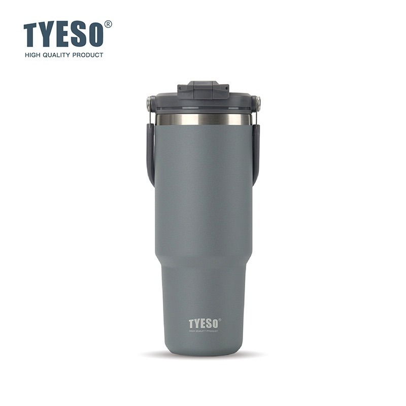 高級灰 900ml