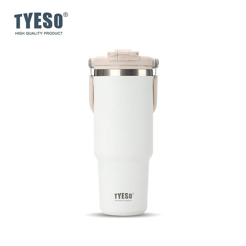 雪峰白 900ml