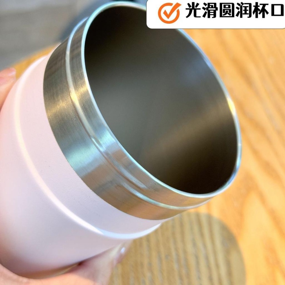 TYESO寶特瓶專用保冷瓶 304不鏽鋼飲料保冰杯 手搖茶保溫保冷杯套 大容量保溫杯套 杯體保溫保冷防燙套 直身保溫杯套-細節圖3