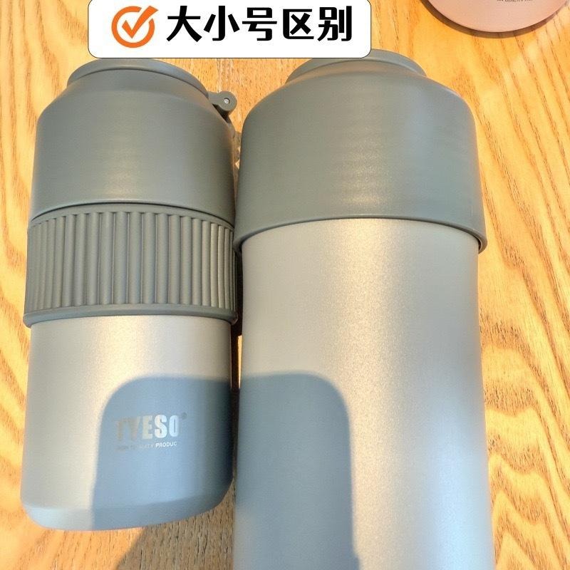 TYESO寶特瓶專用保冷瓶 304不鏽鋼飲料保冰杯 手搖茶保溫保冷杯套 大容量保溫杯套 杯體保溫保冷防燙套 直身保溫杯套-細節圖8