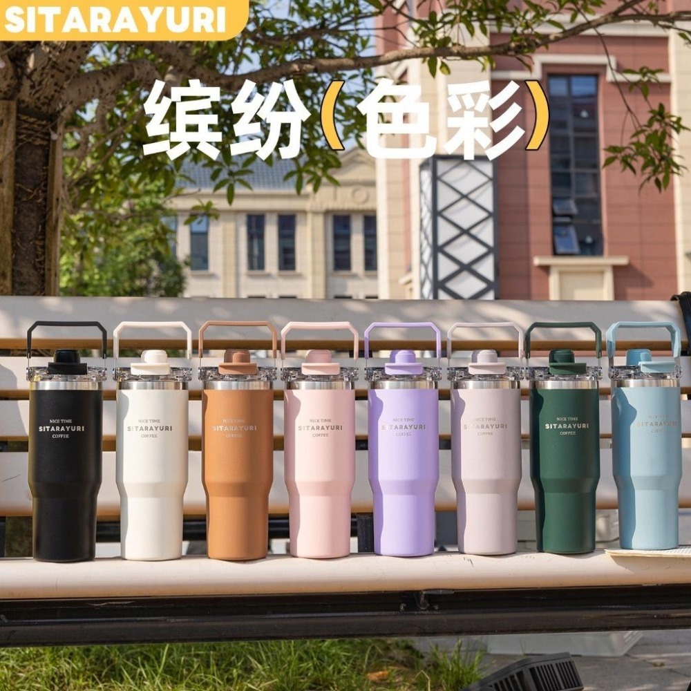 最新SITARAYURI三飲保溫杯 304不鏽鋼600m/900ml冰霸杯 磁吸防塵蓋吸管大象杯 手提冰霸杯 環保咖啡杯-細節圖2