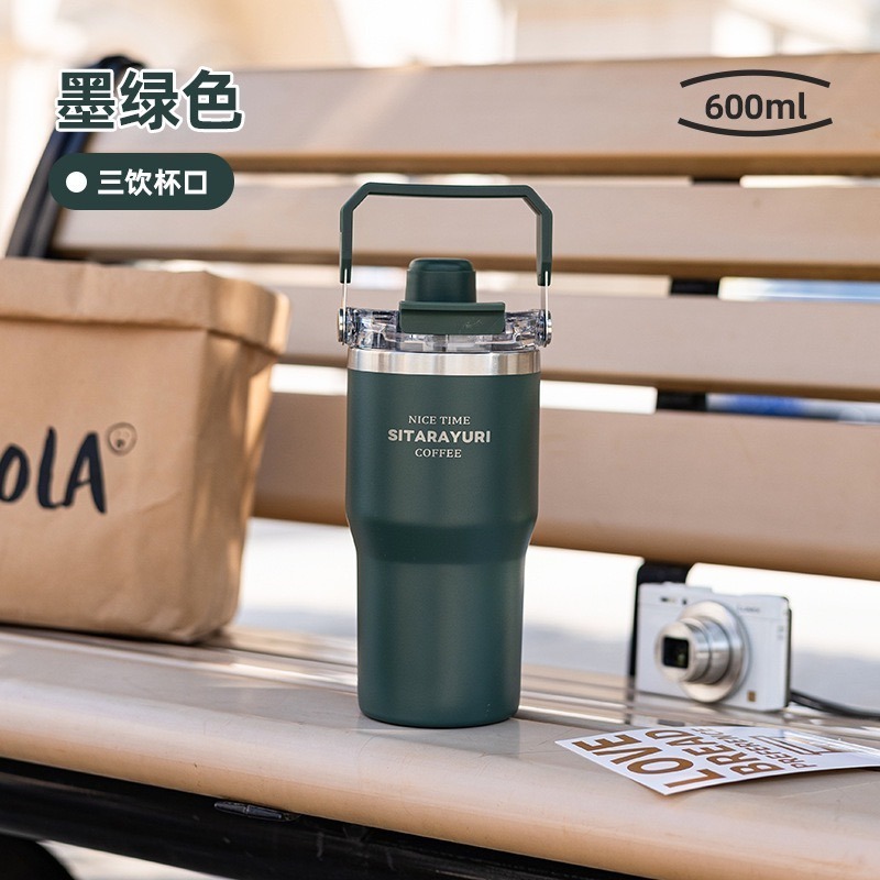 綠色 600ml(磁吸蓋三飲款)