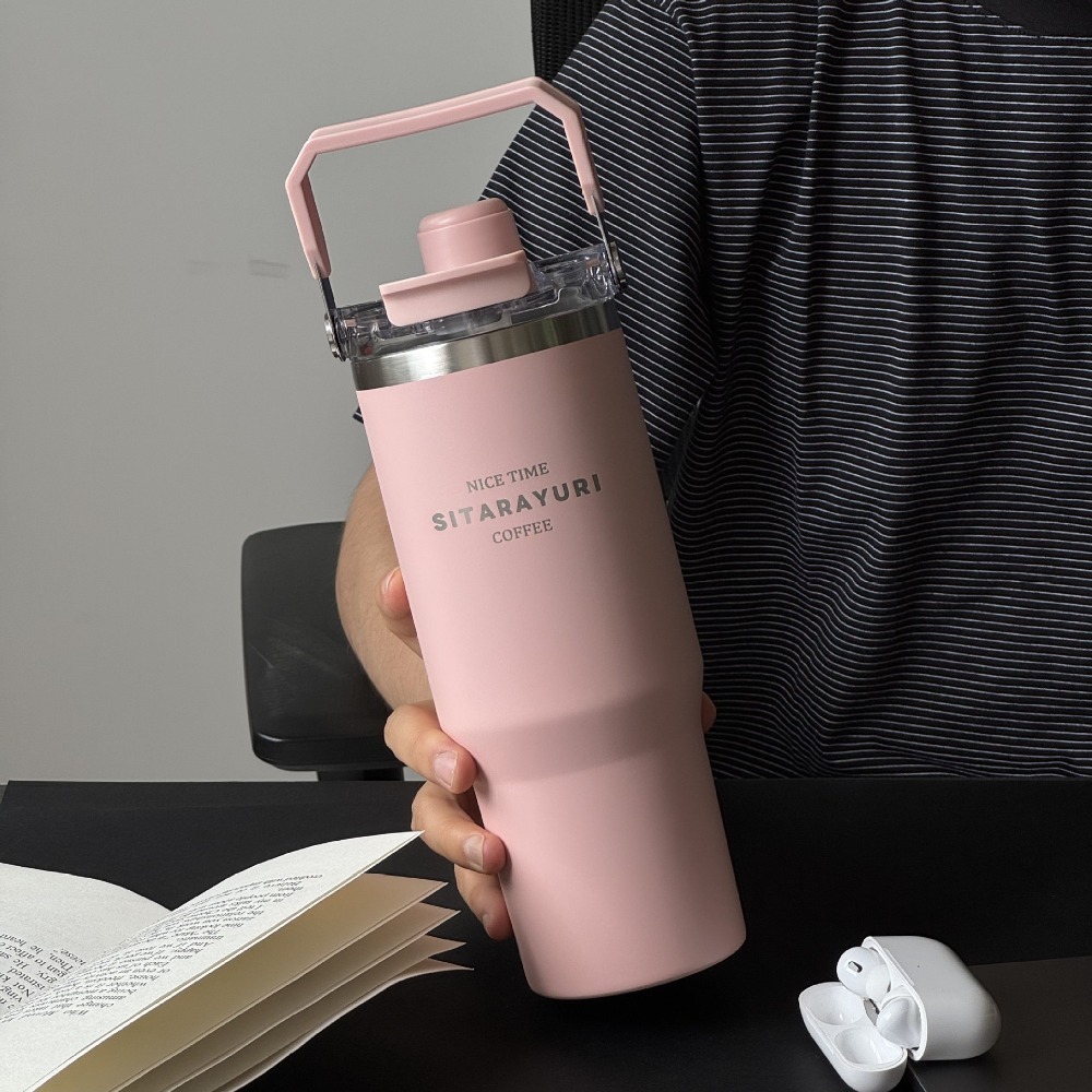 粉色 900ml(磁吸蓋三飲款)