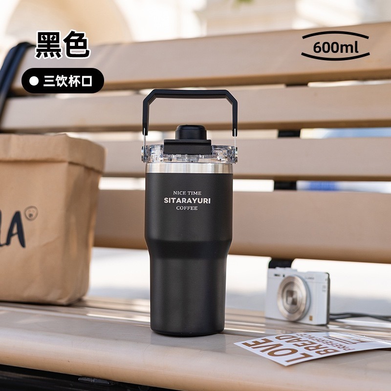 黑色 600ml(磁吸蓋三飲款)