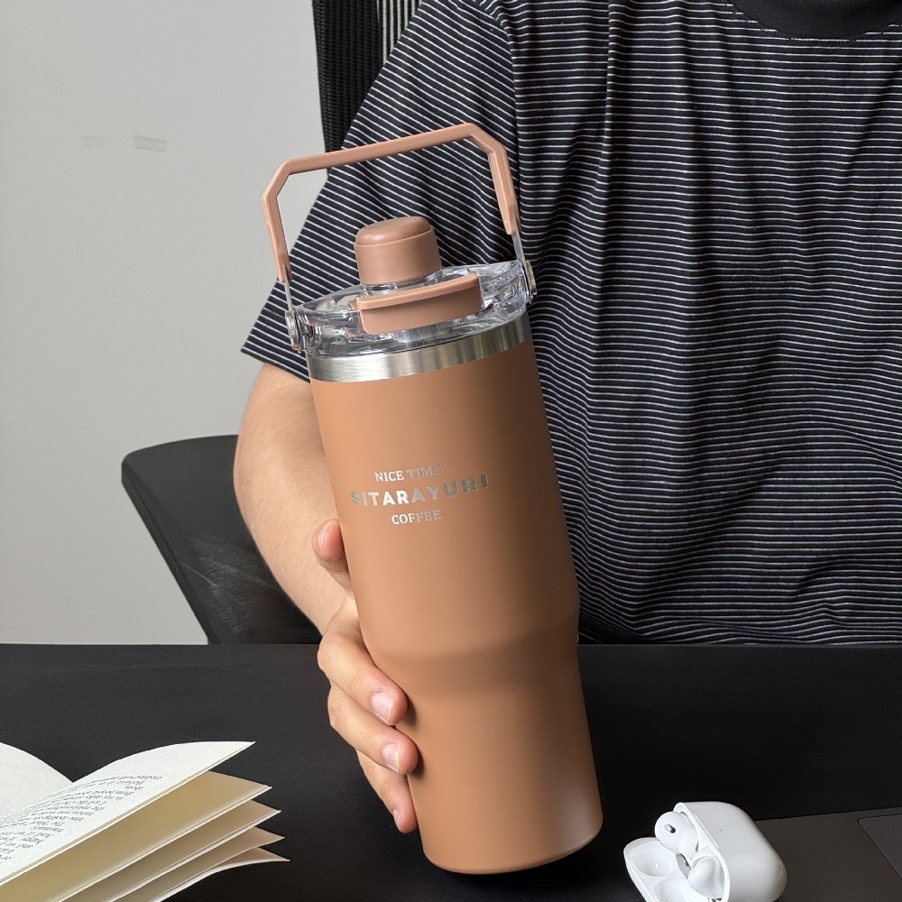 咖色 900ml(磁吸蓋三飲款)