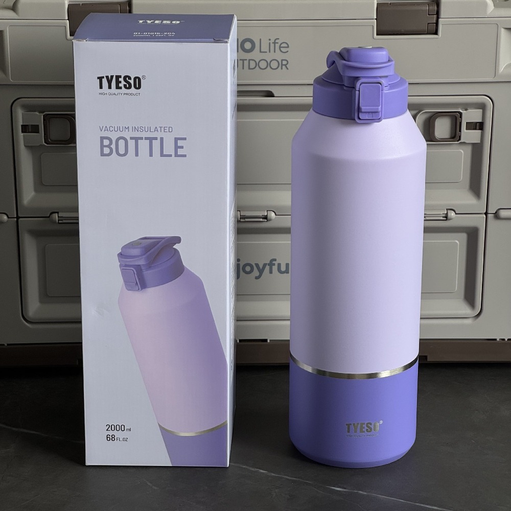 拼色紫 2000ml