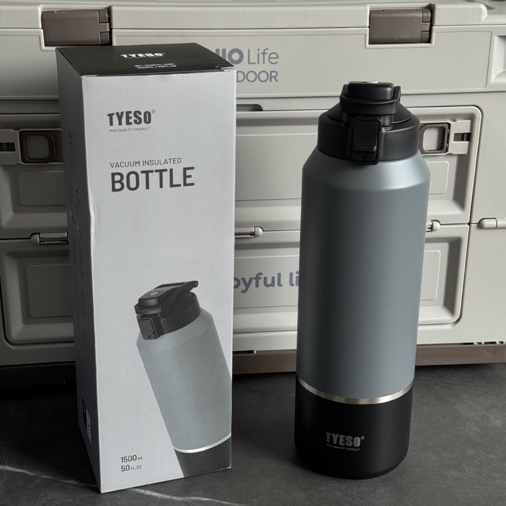 拼色黑 1500ml