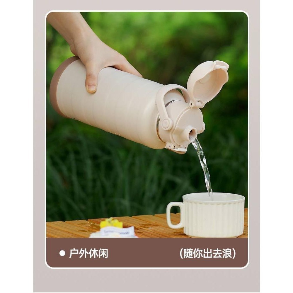 DODGE道奇悅享保溫杯 316不鏽鋼運動保溫杯 570/800/1000ml毛毛蟲手提吸管環保杯 手提一鍵彈蓋隨行水壺-細節圖5