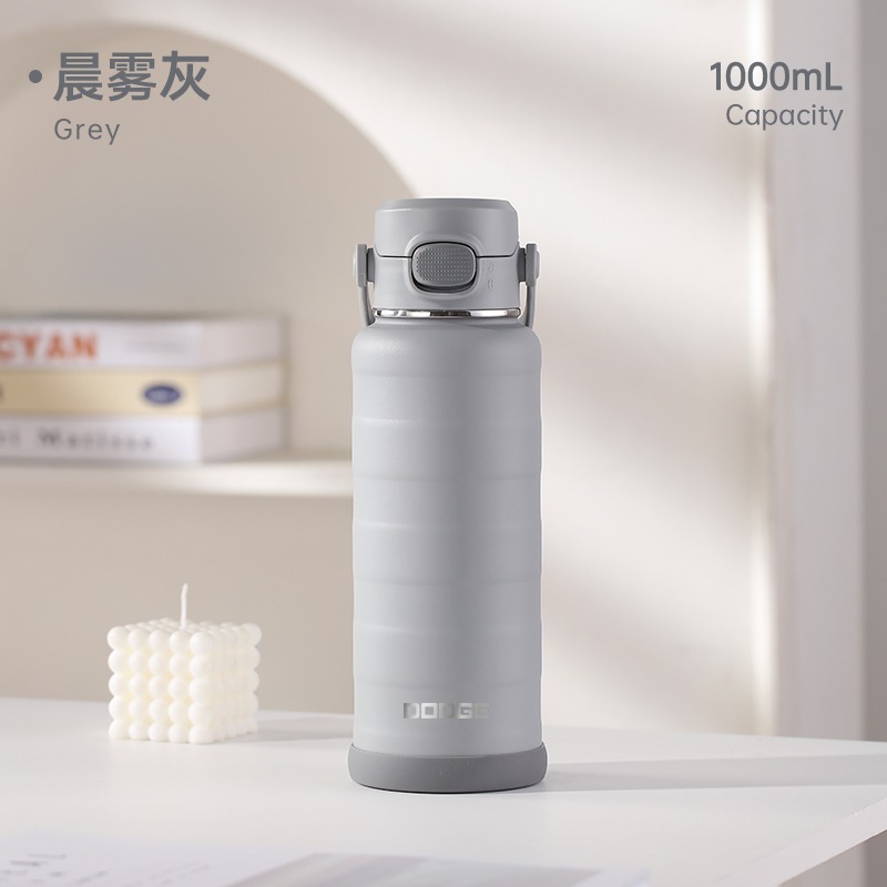 灰色 1000ml