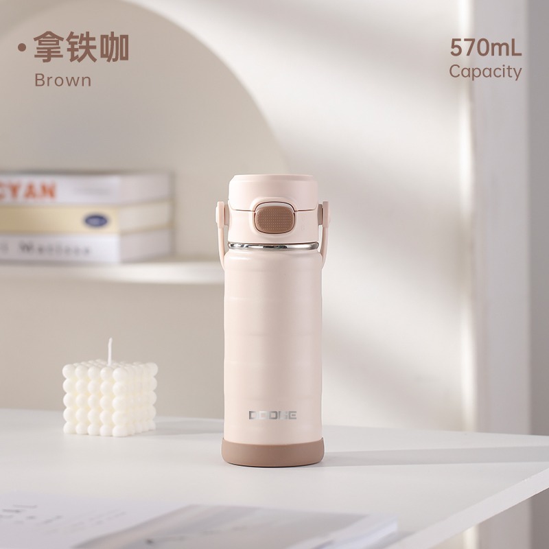 咖色 570ml