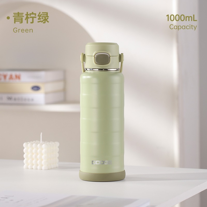綠色 1000ml
