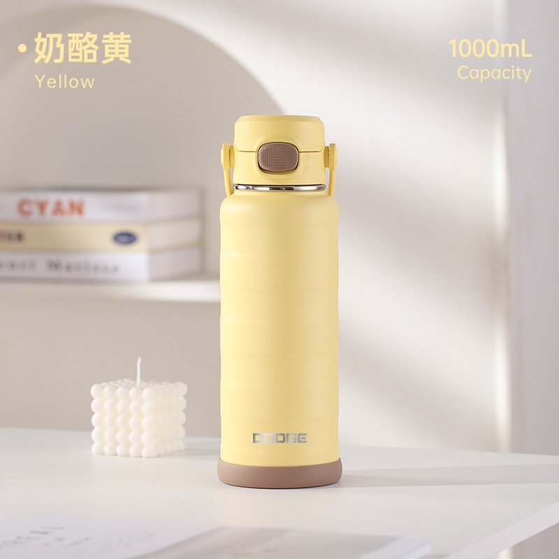 黃色 1000ml