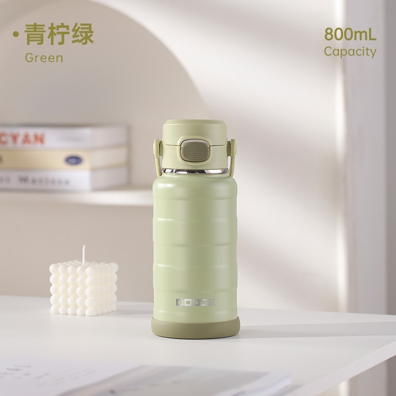 綠色 800ml