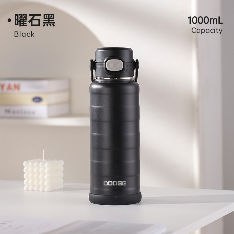 黑色 1000ml