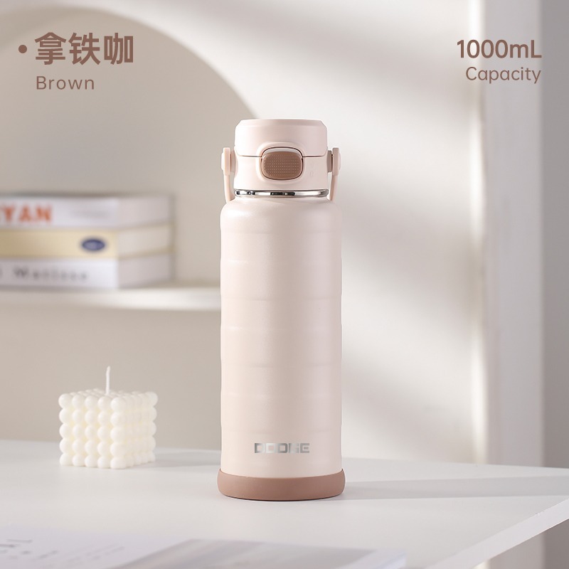 咖色 1000ml