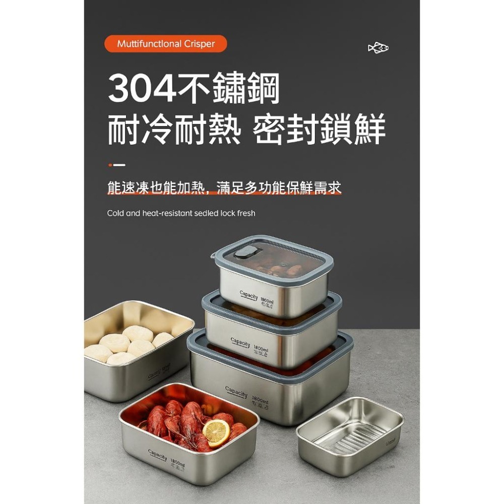 Capacity 304不鏽鋼保鮮盒 玻璃蓋微波便當盒 密封透明可視不鏽鋼餐盒 可加熱可速凍保鮮盒 可堆疊收納不鏽鋼保溫-細節圖3